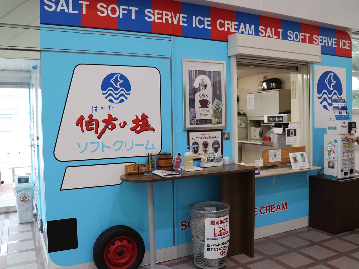 🏖️ 하카타 비치 이미지 5